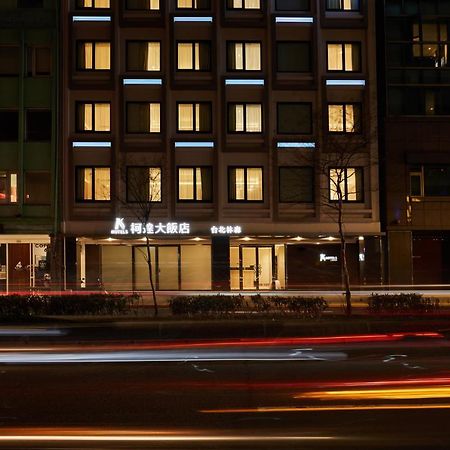K Hotel Taipei Linsen Buitenkant foto